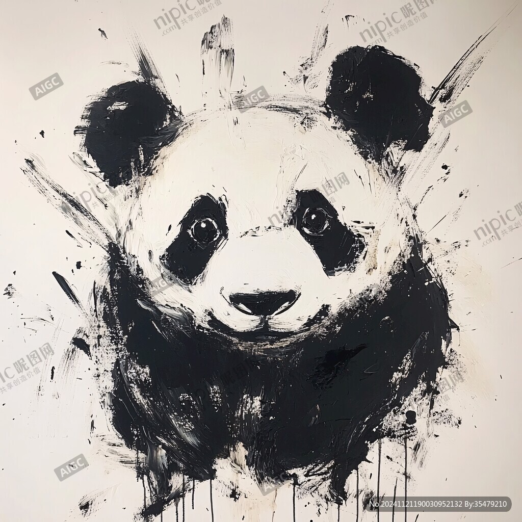 抽象畫大熊貓