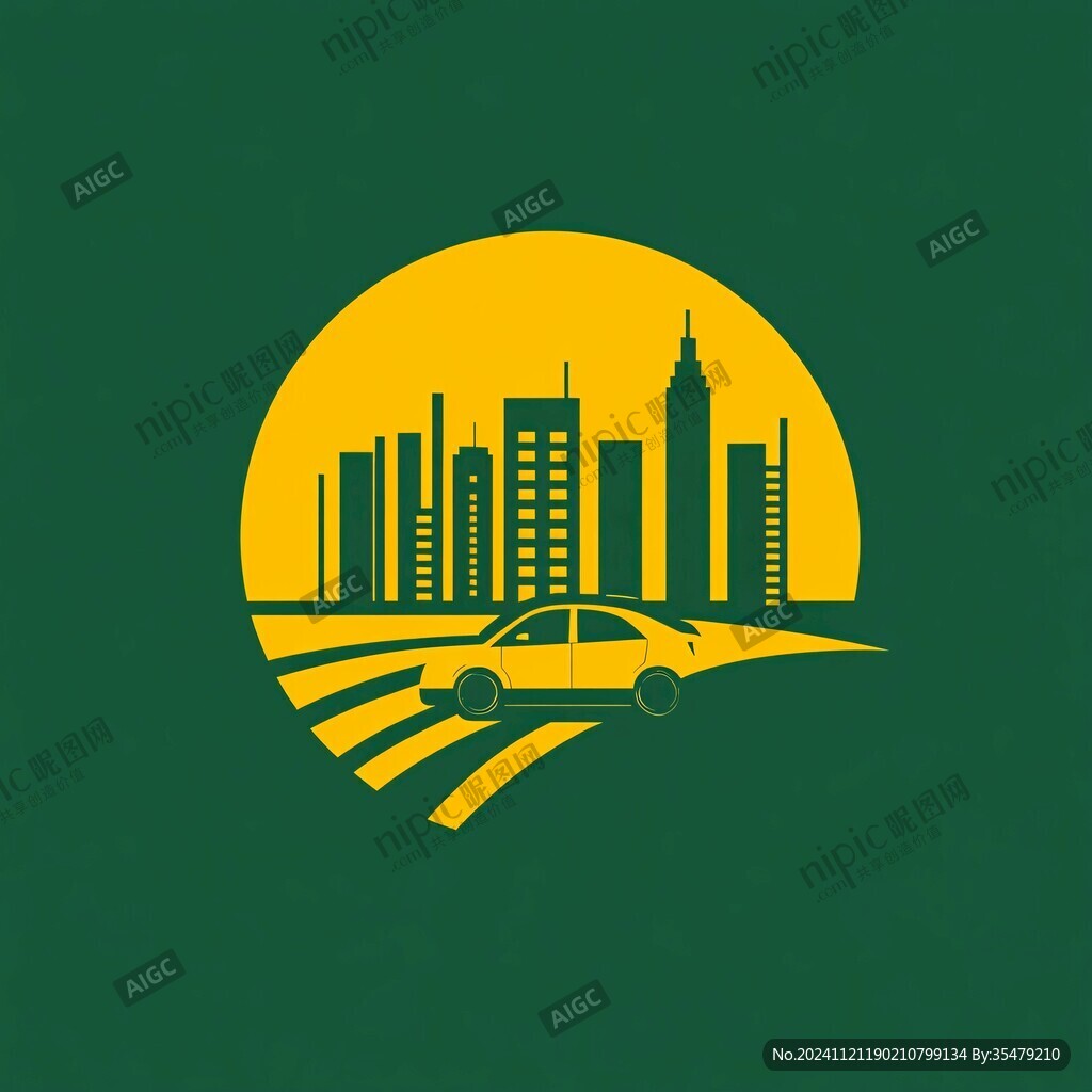 道路城市標志logo