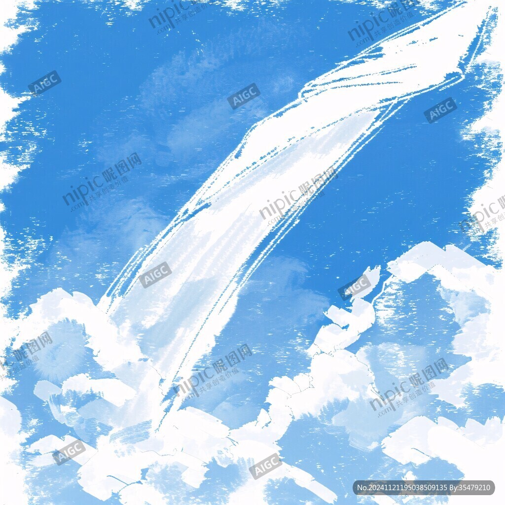 流云插畫