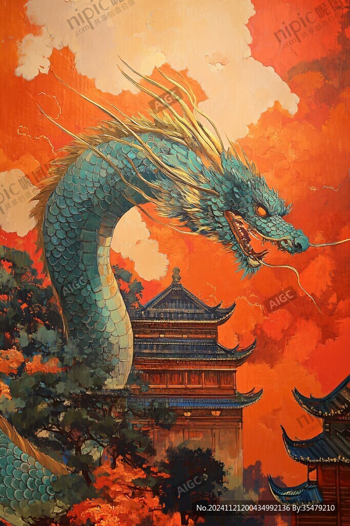 龍年系列插畫