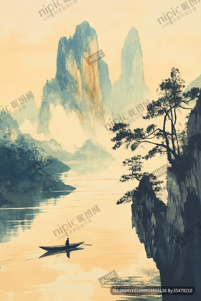 山水行舟插畫(huà)