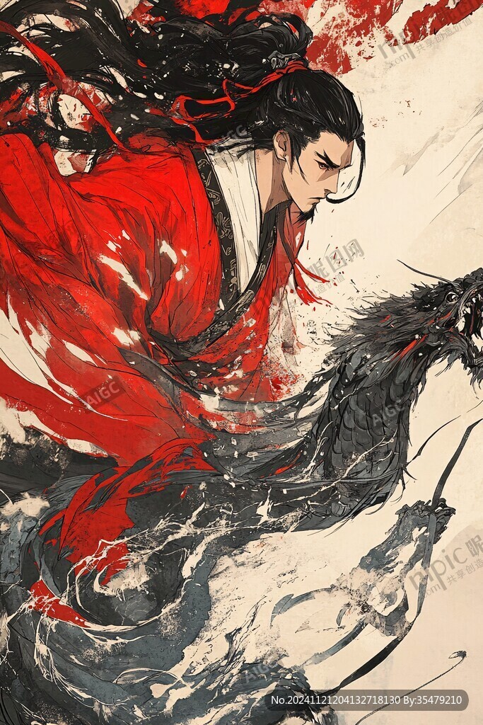 武俠封面插畫