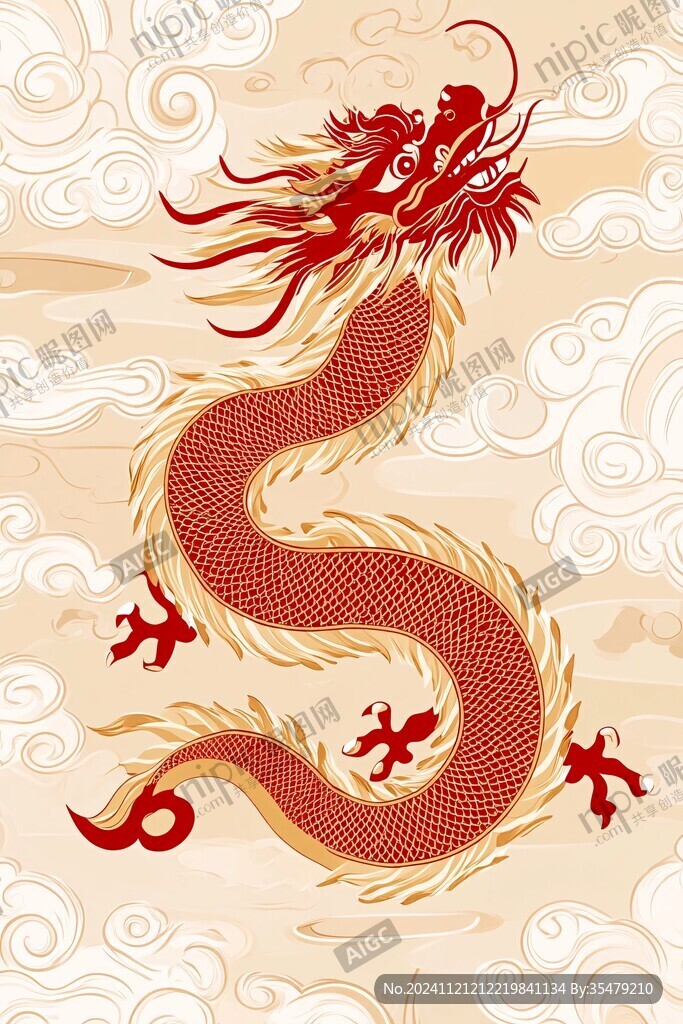 龍年地毯插畫