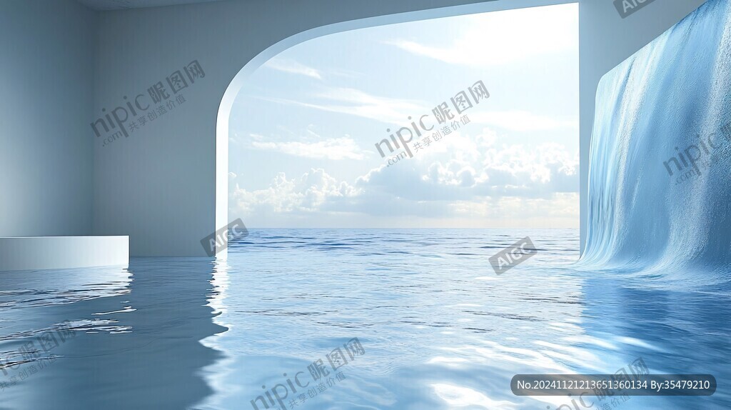 水底廳