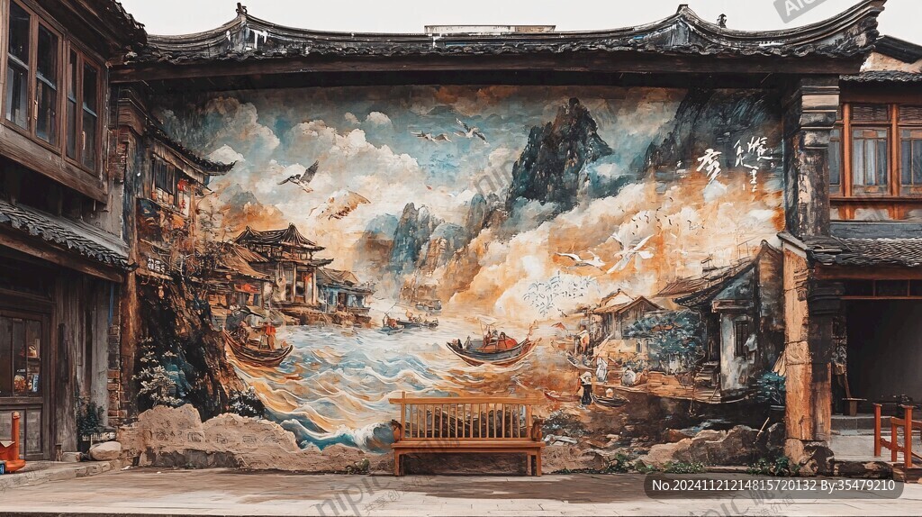 古鎮墻繪