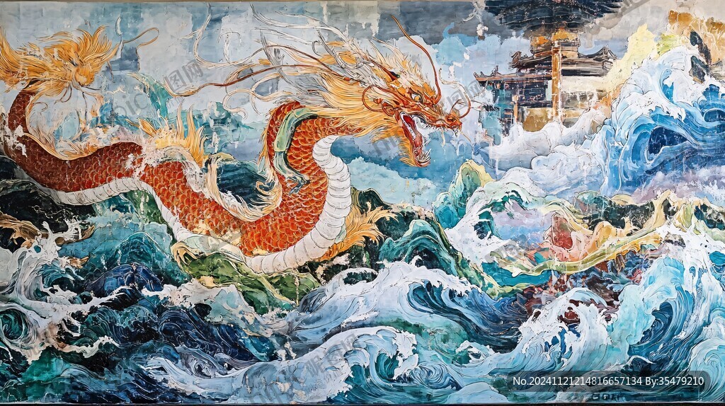 高清龍壁畫(huà)