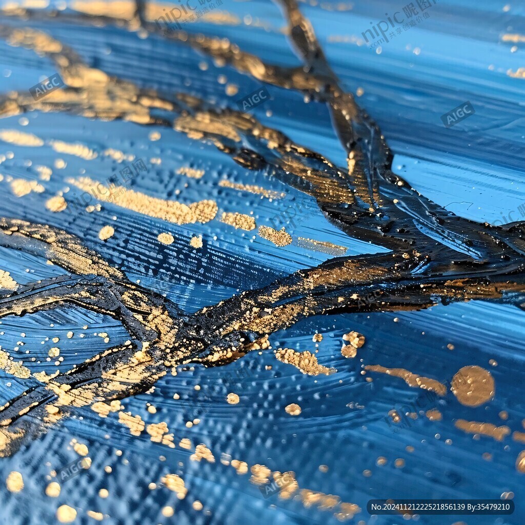 流金畫