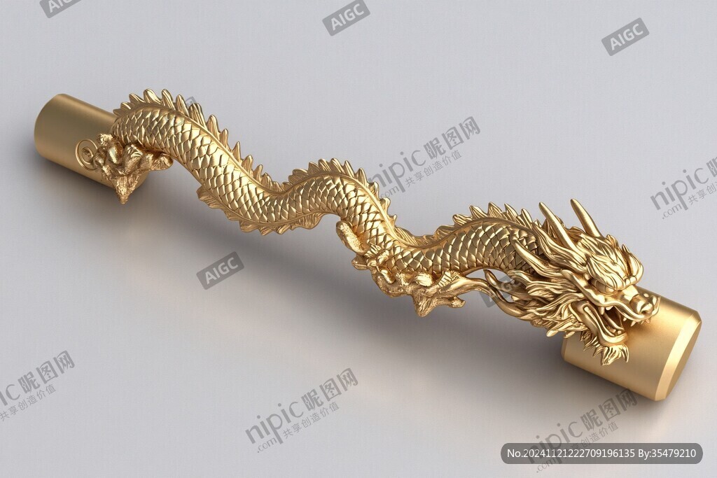 金龍素材