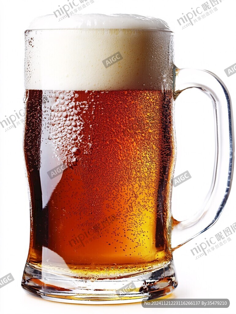 啤酒石英杯