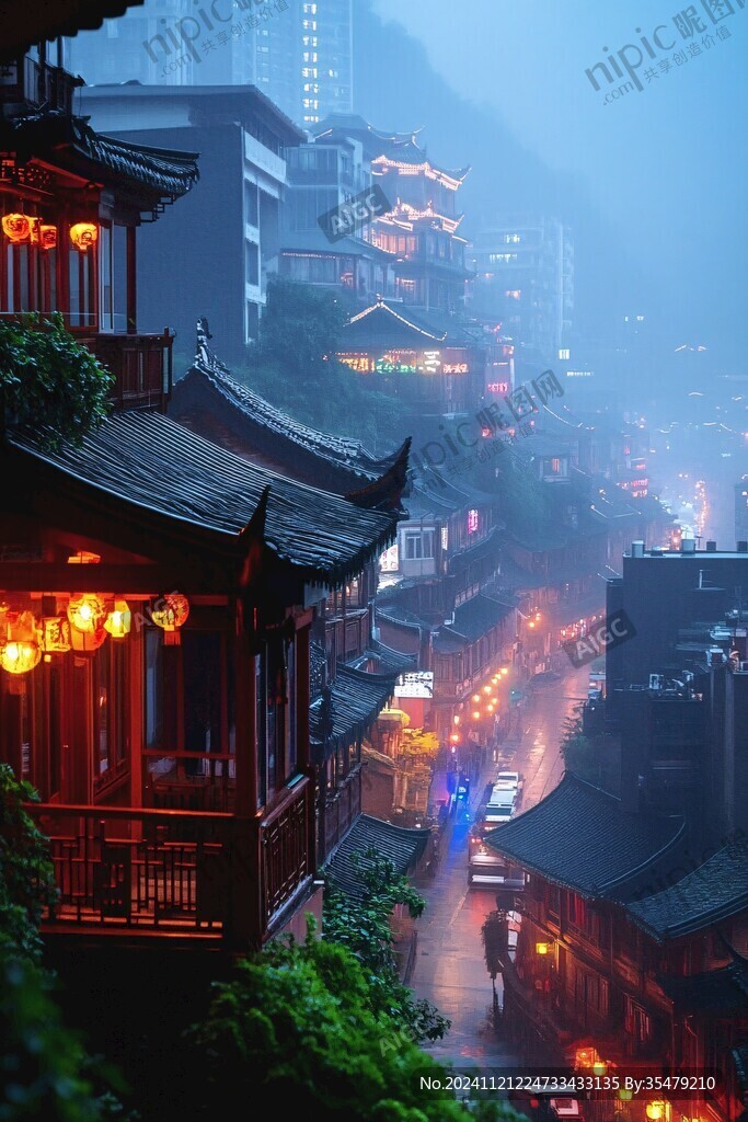 酉城