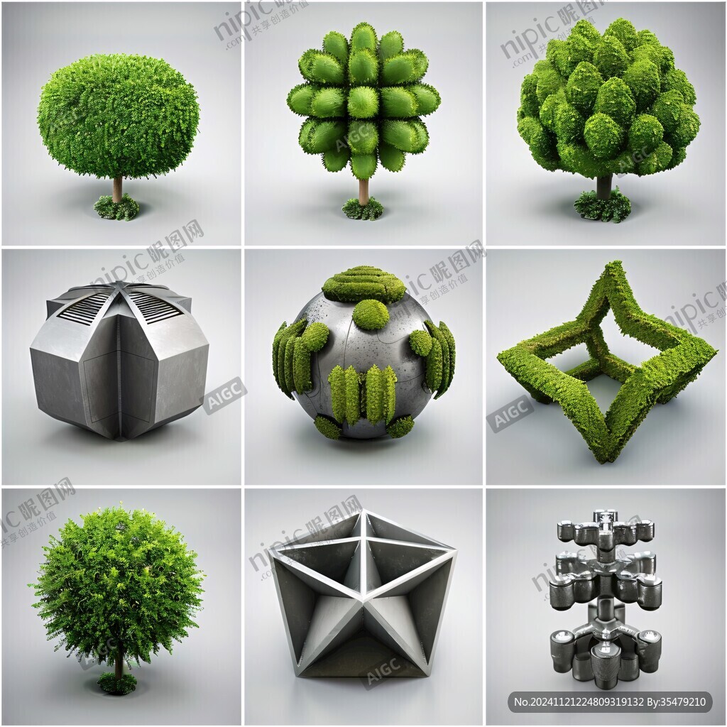 3d植物素材