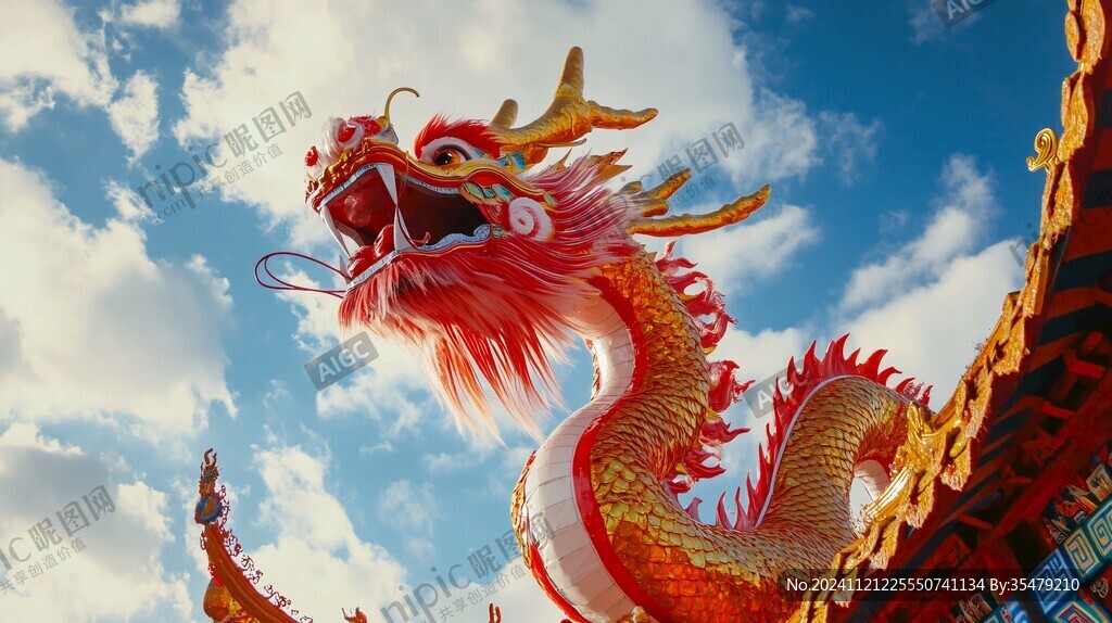 龍騰中華