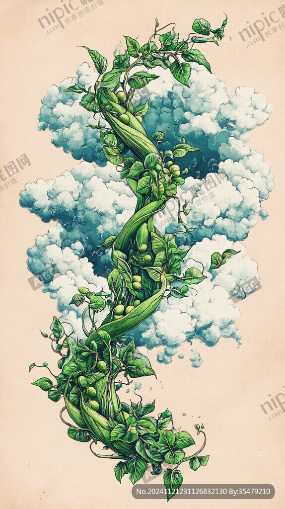 藝術感蔬菜圖案設計