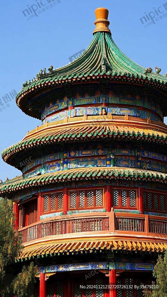 天壇堅拍
