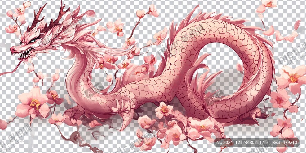 卡通古風龍插畫
