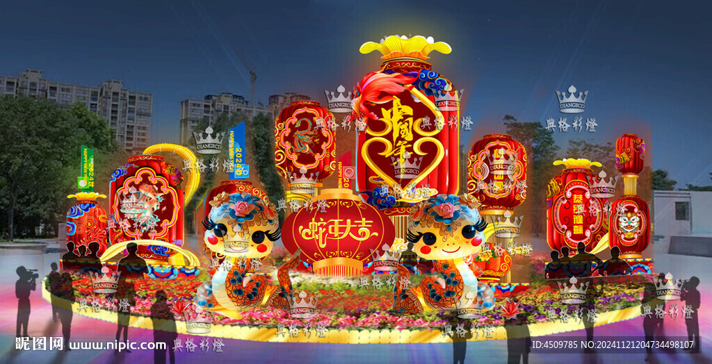 2025中國(guó)年