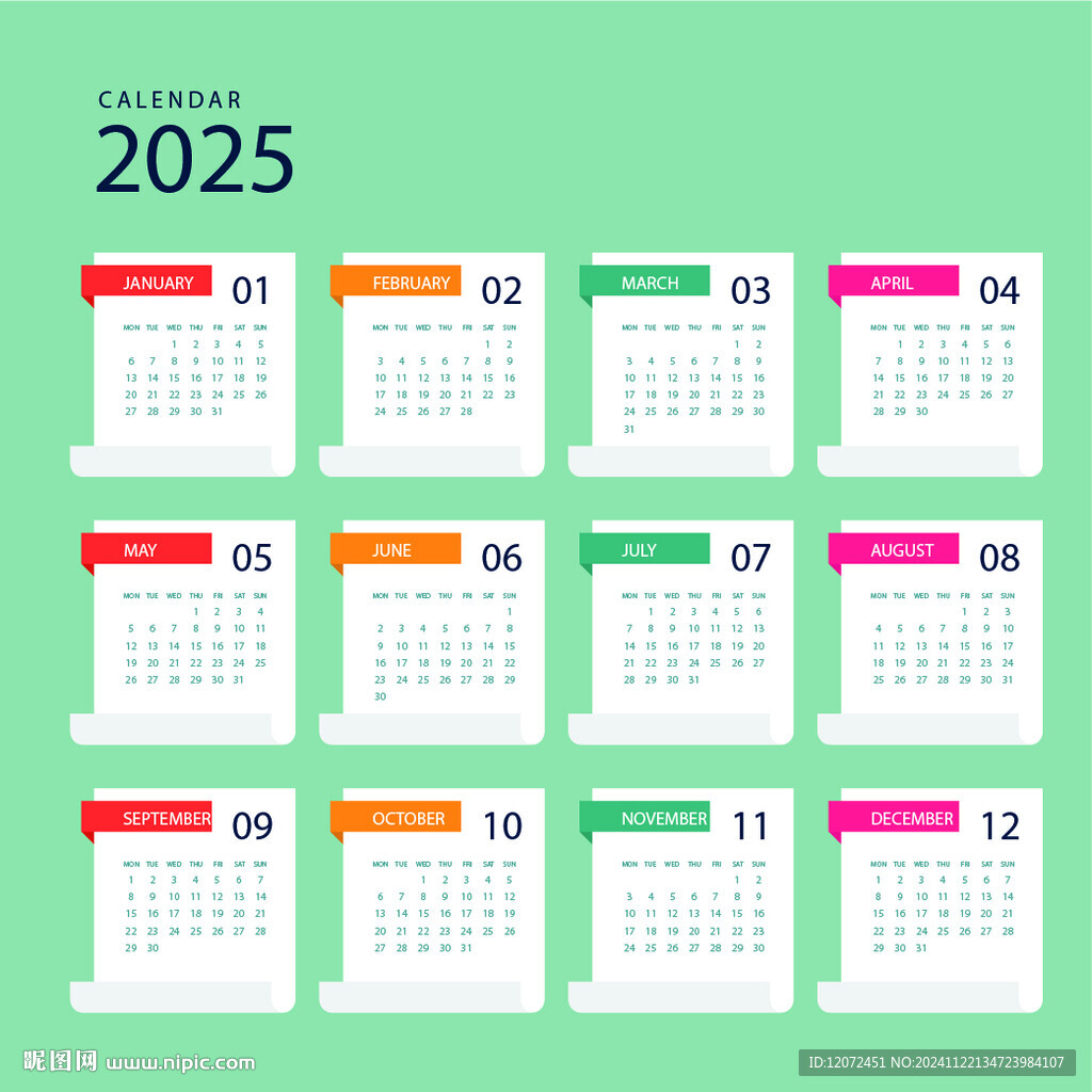 2025年月歷彩色塊狀素材