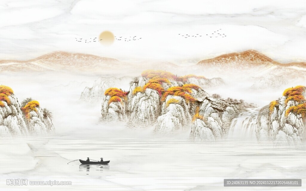 水墨山水情