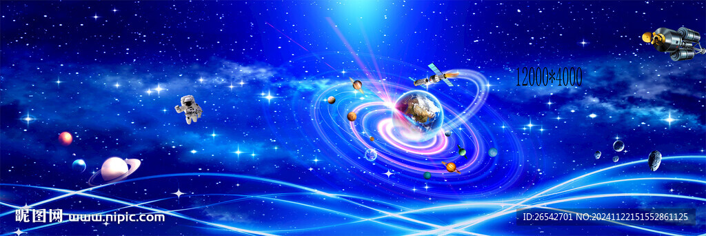星空軟膜天花