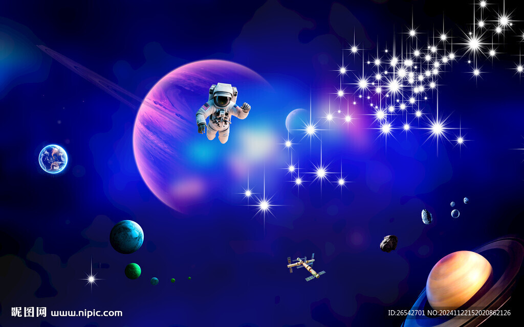夢幻星空