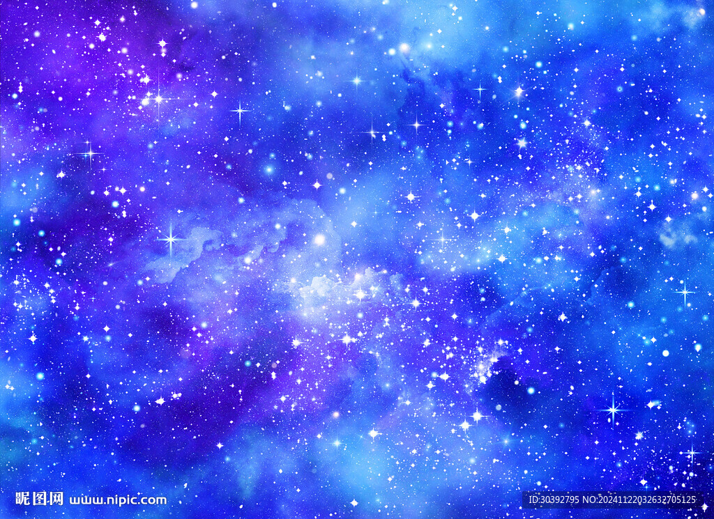 星空