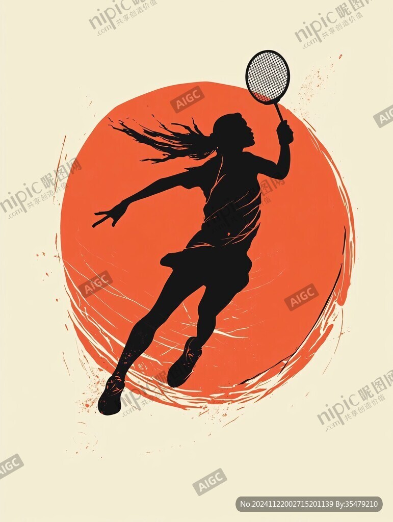 網(wǎng)球插畫(huà)
