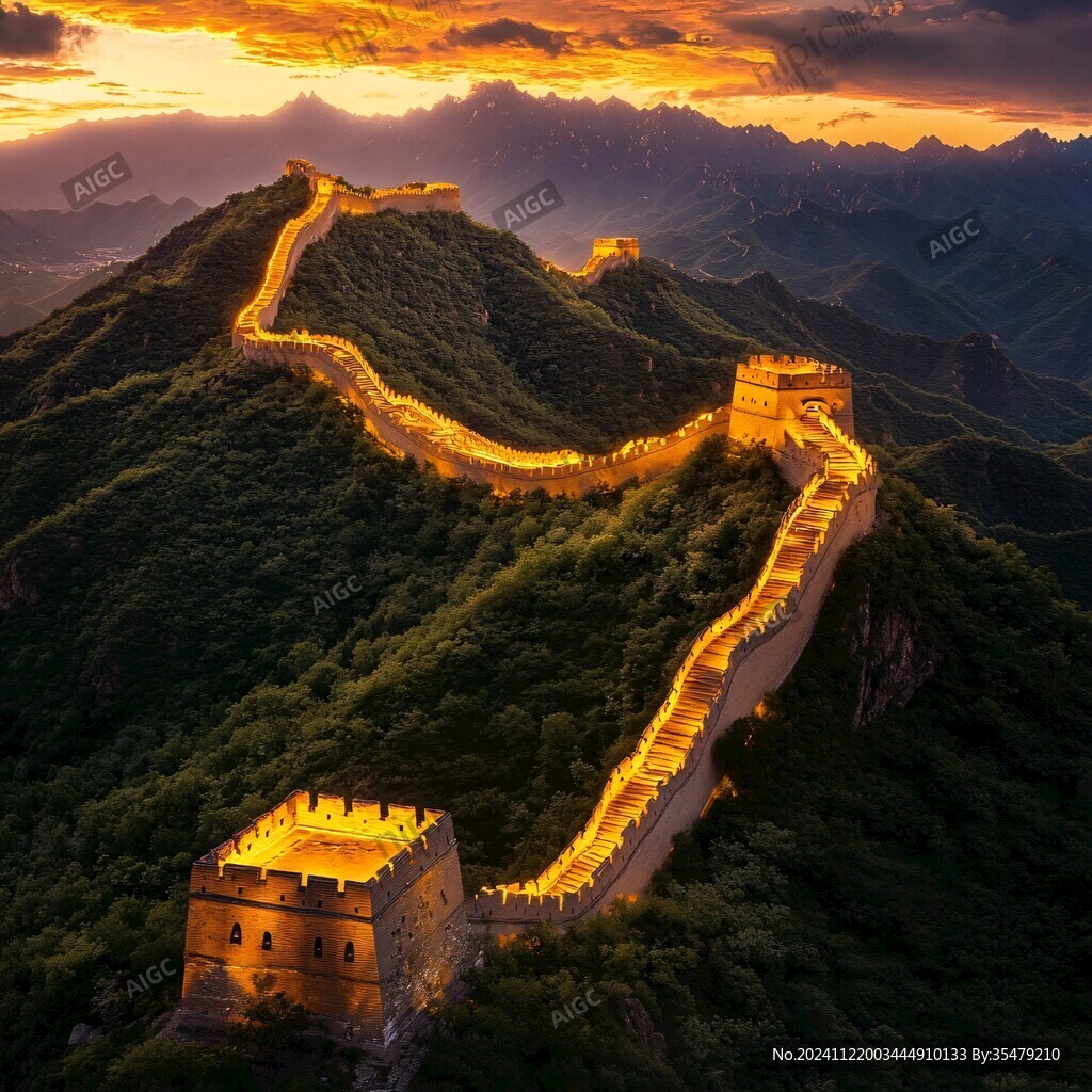 金龍長城