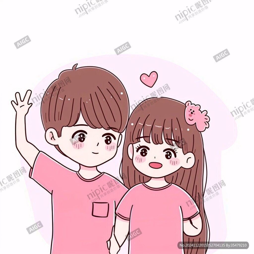 情侶插畫頭像