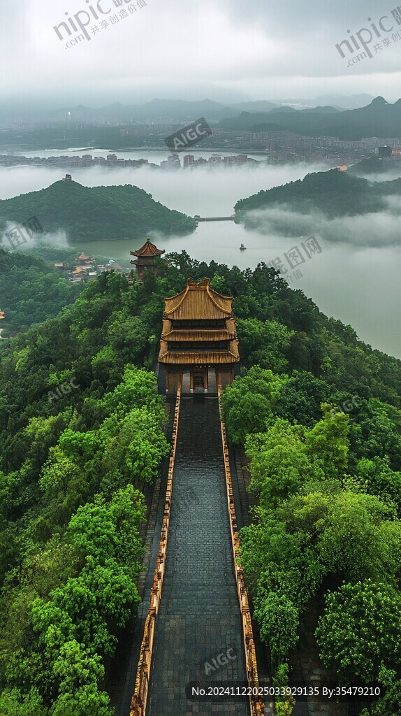 賢山晨霧