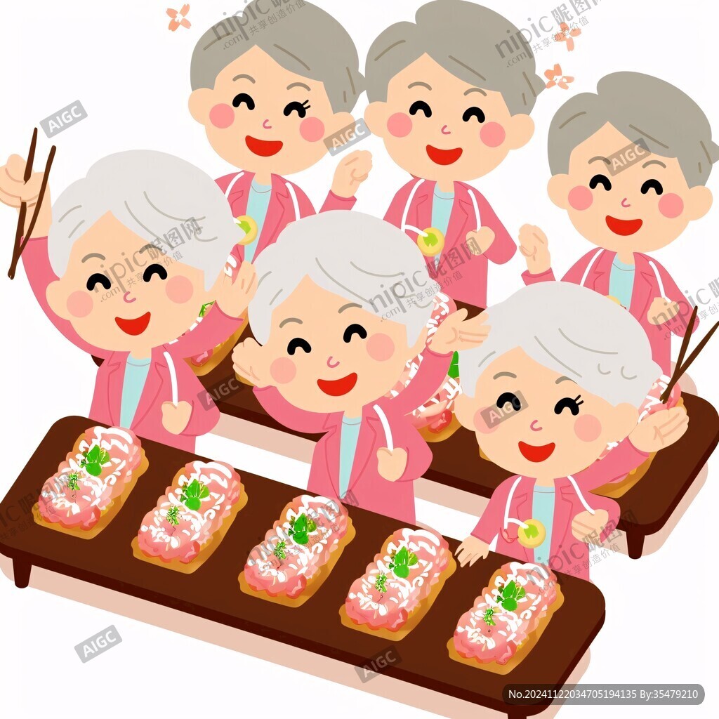 卡通奶奶餐飲