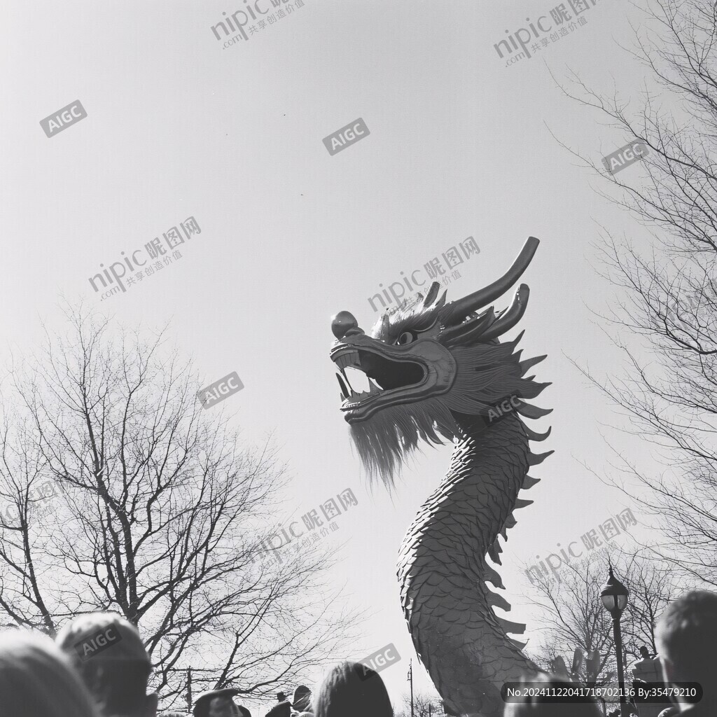 白龍獻(xiàn)瑞