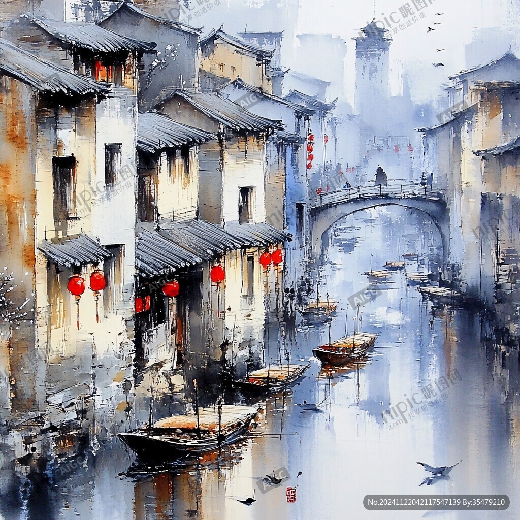 江南古鎮(zhèn)油畫效果