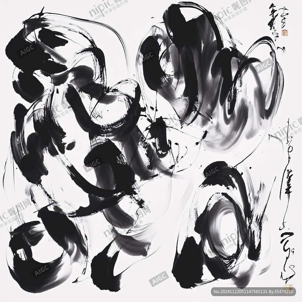 大寫意潑墨