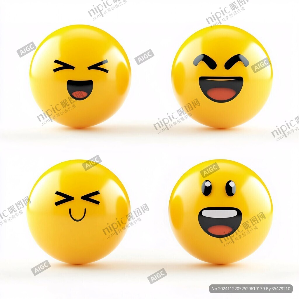 卡通表情素材