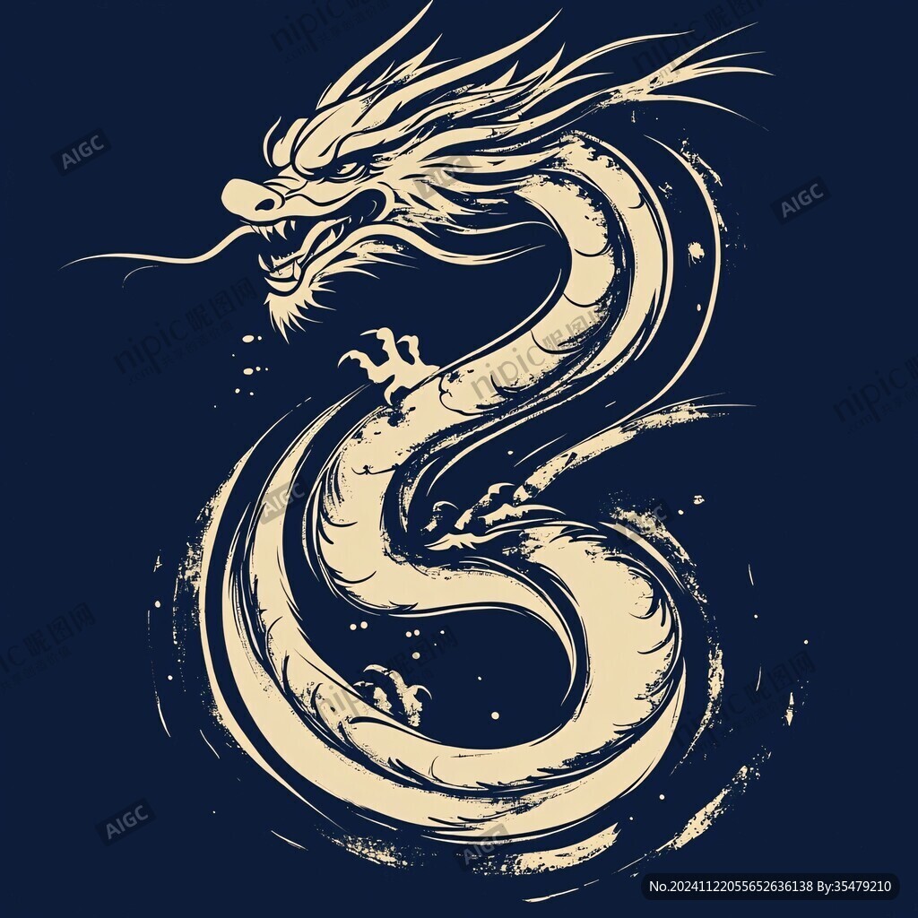 龍圖騰插畫