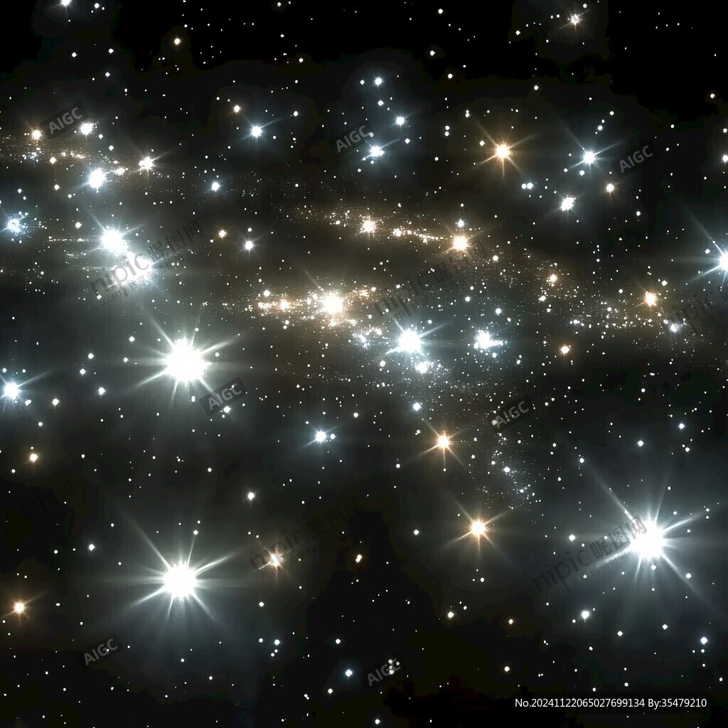 星芒星星星光