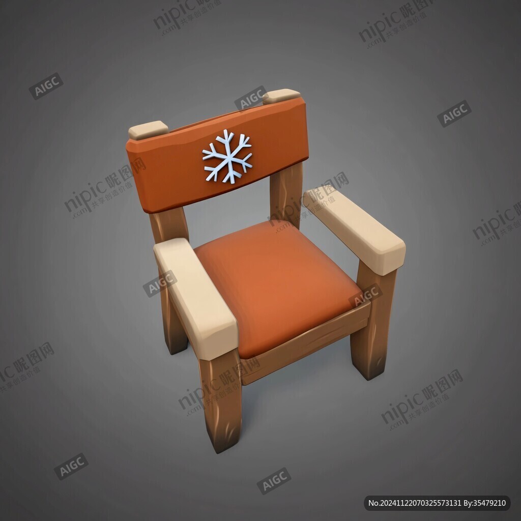 3dmax座椅
