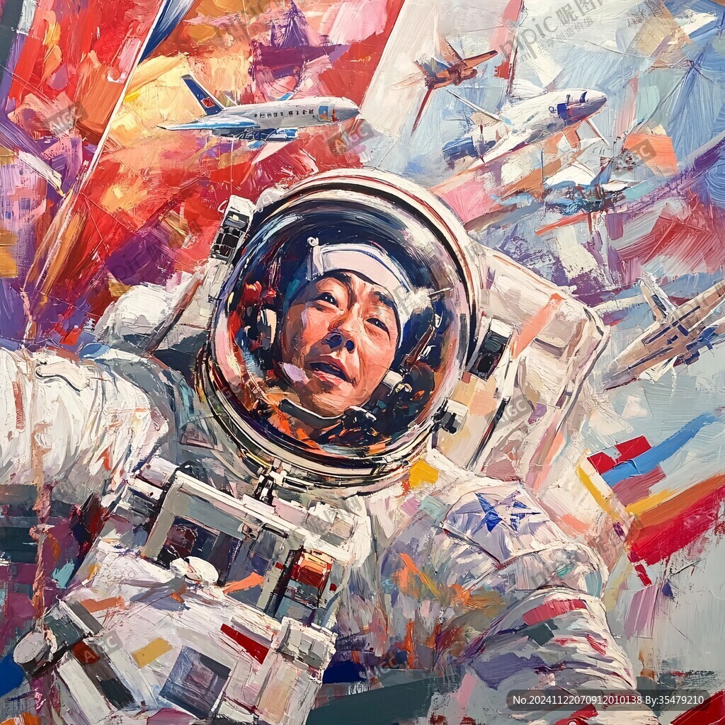 蛇年航天夢