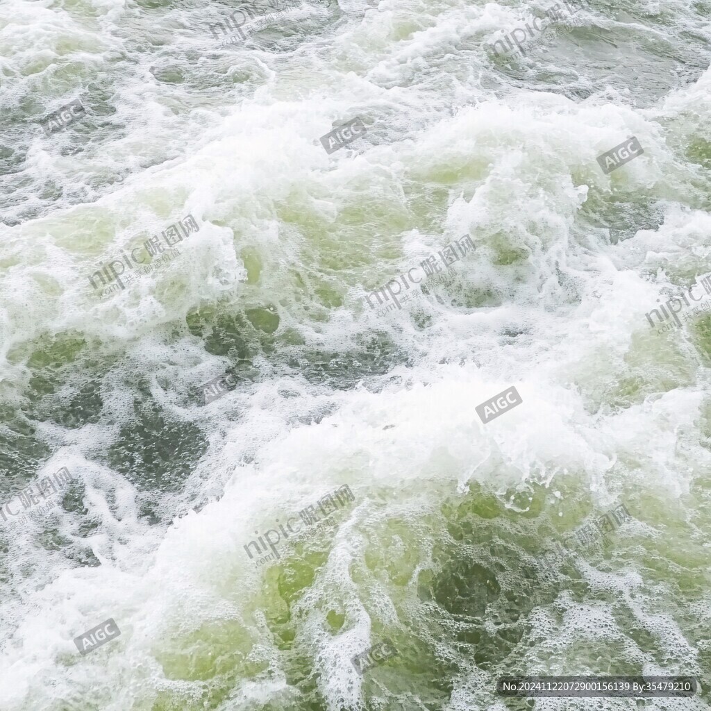 海沫綠色