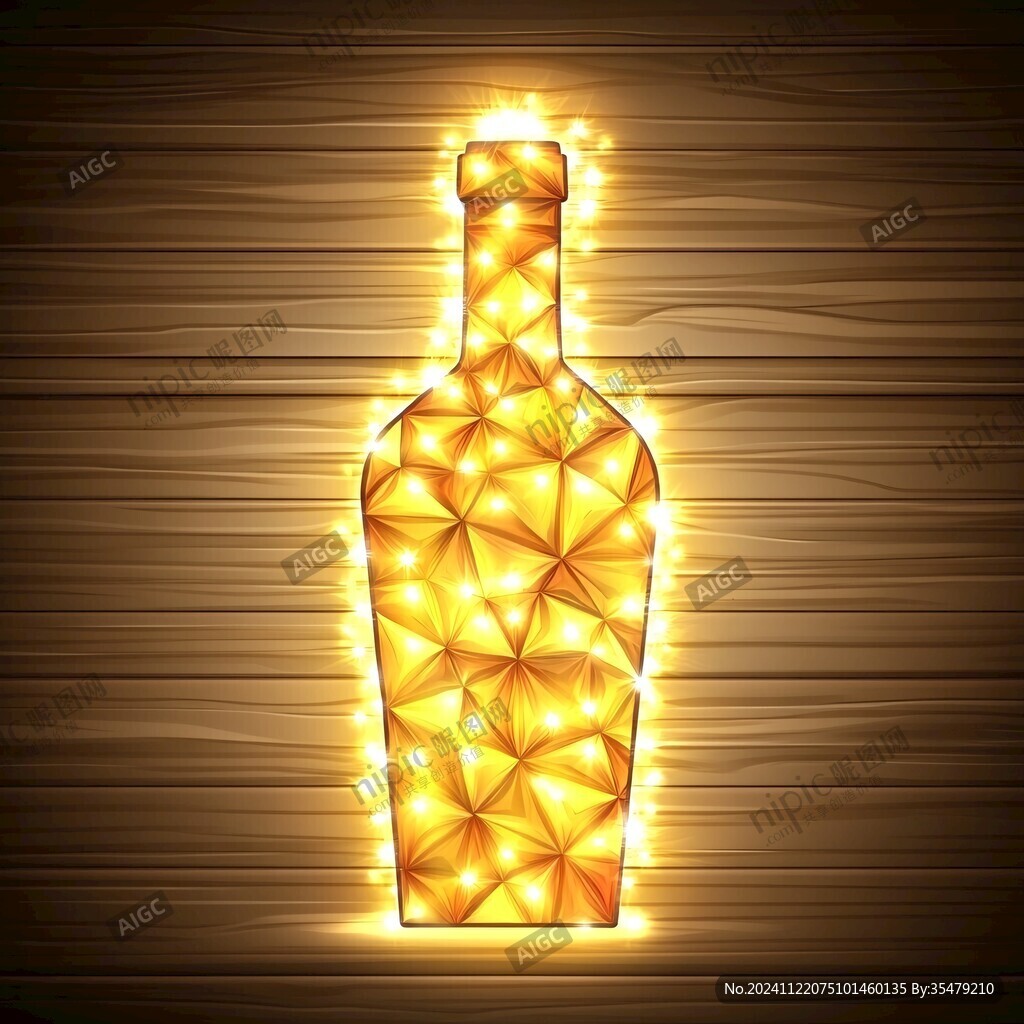 發光酒架