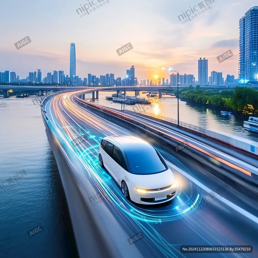智能網(wǎng)聯(lián)汽車