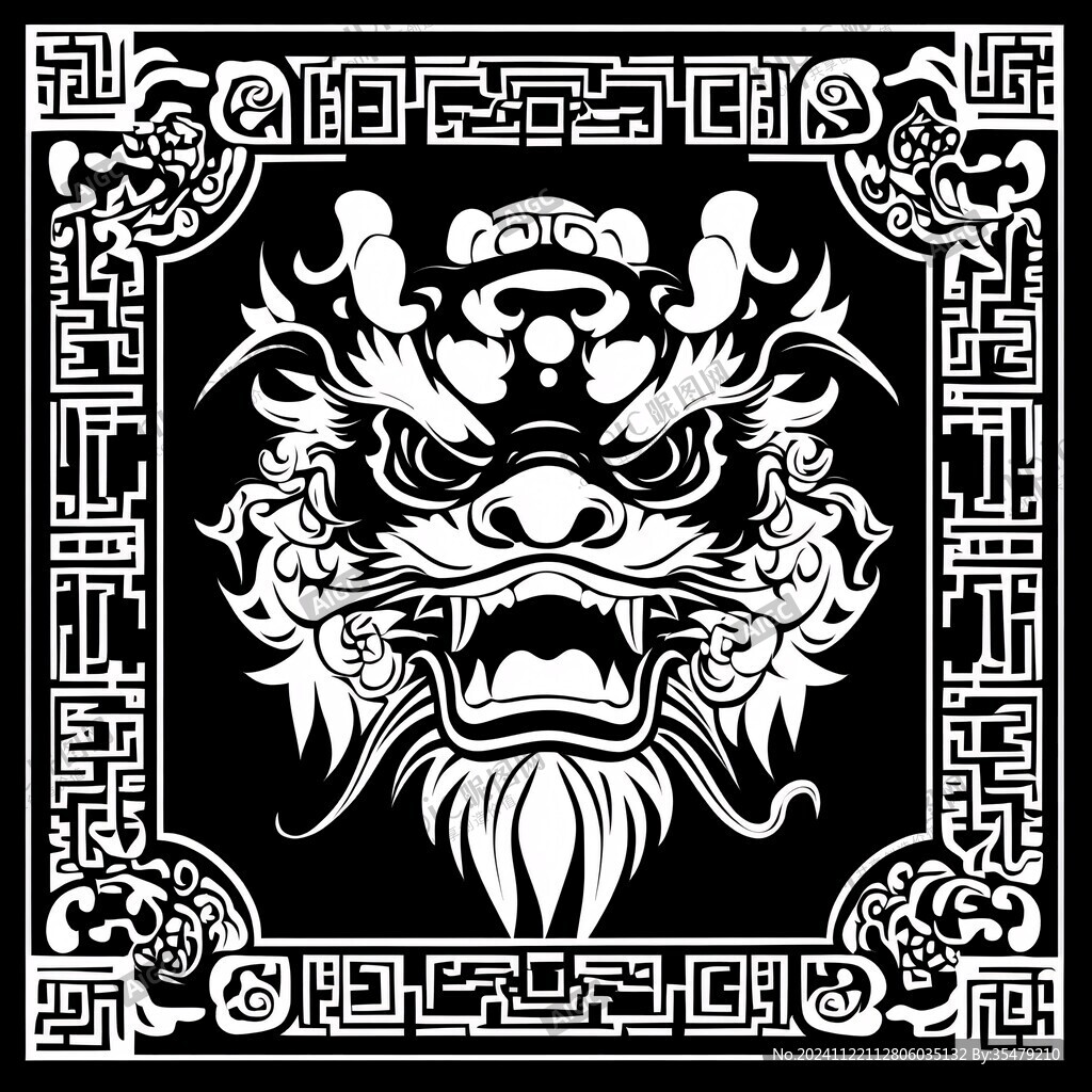 獸頭紋