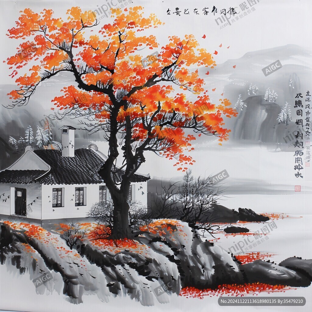 紅葉樹山水畫