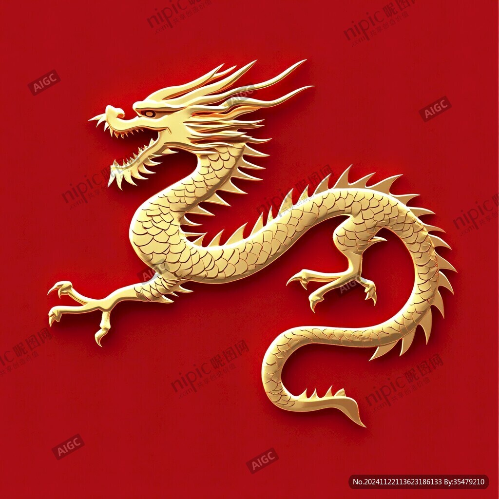 龍年紅金漸變插畫