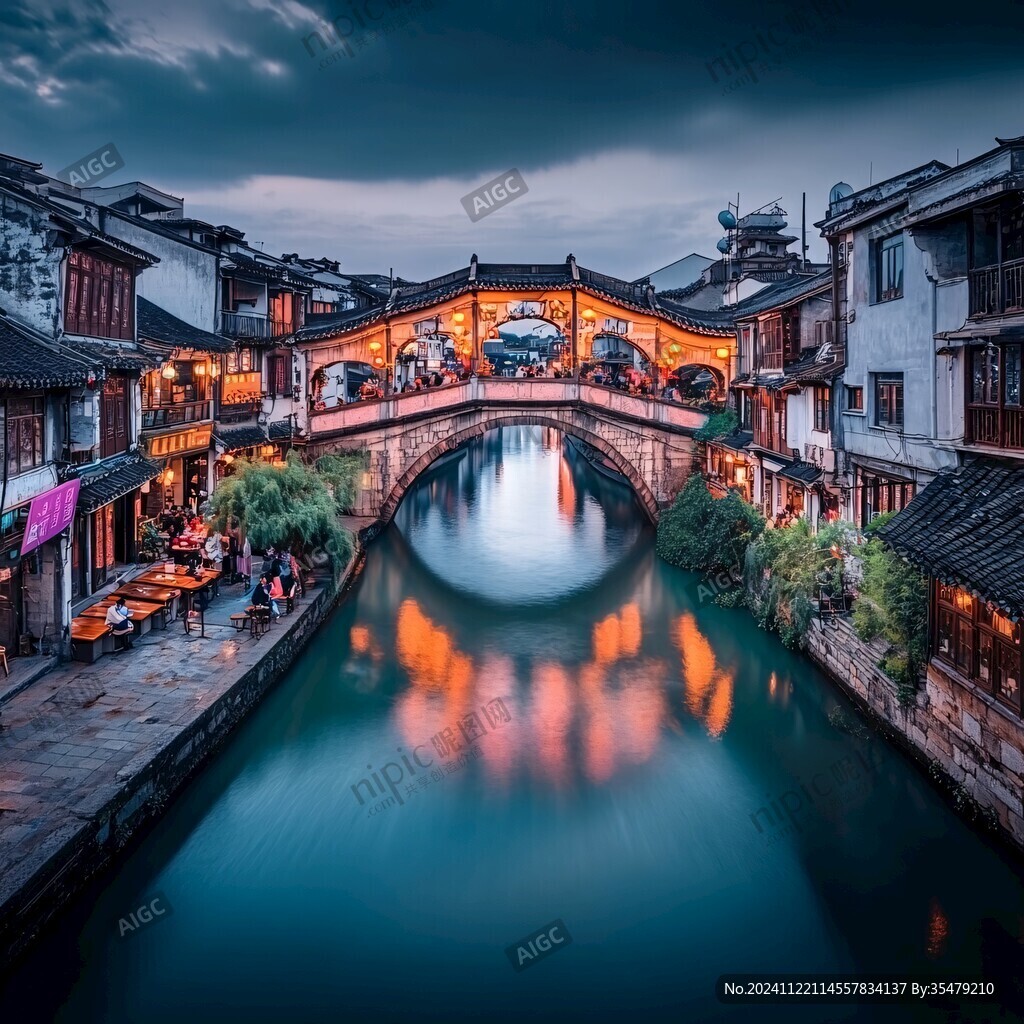 古街兩岸