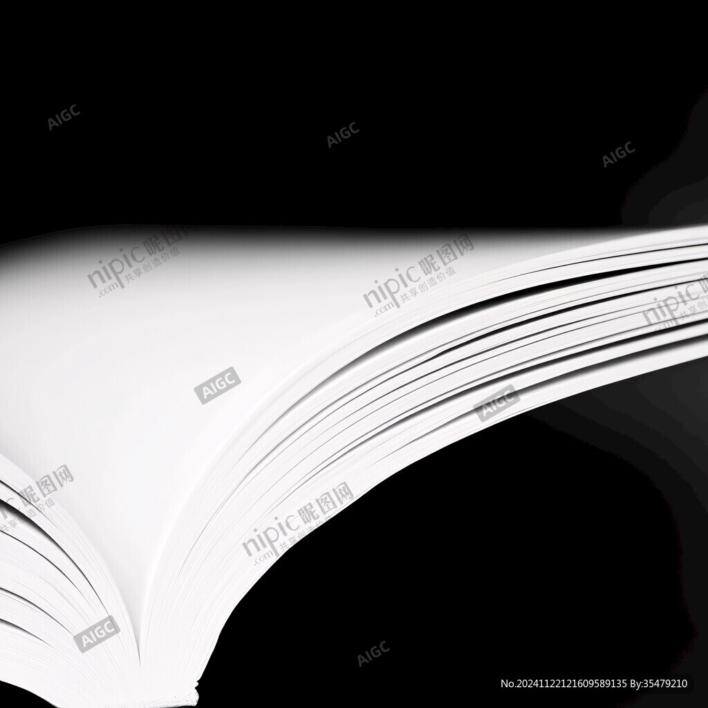 黑色純底色翻開的書