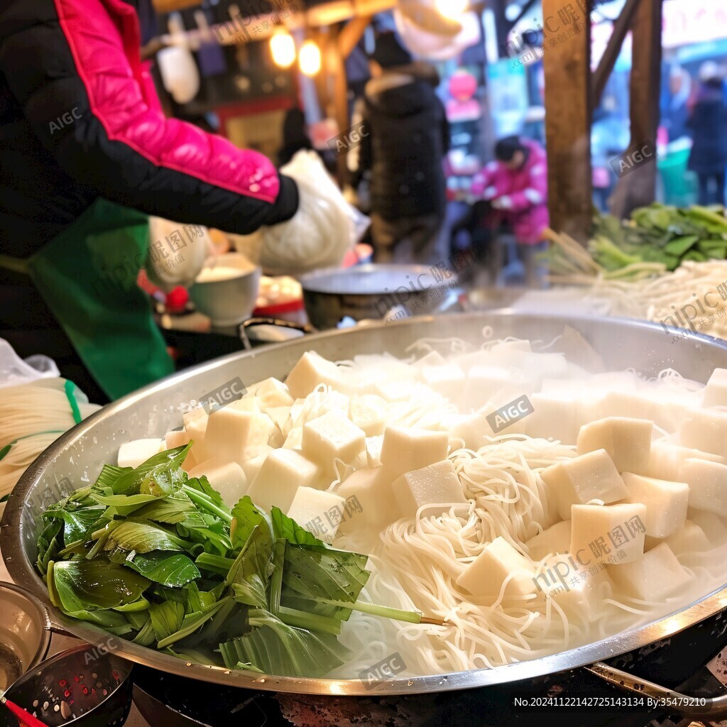 湯豆腐店