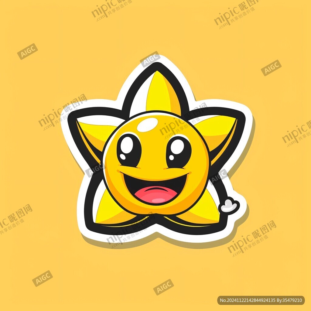原創(chuàng)卡通星星形象