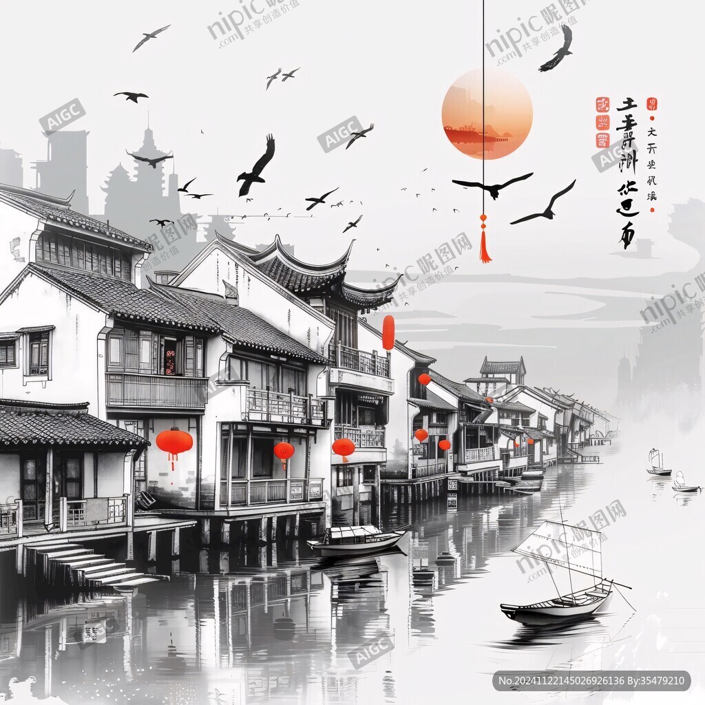 山水畫江南水鄉(xiāng)紅燈籠