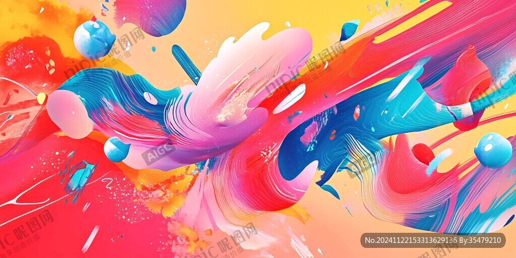流體元素插畫
